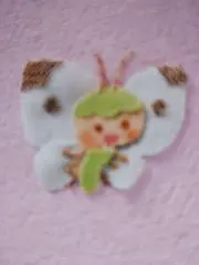 Image of おと
