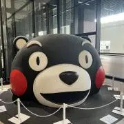 きゃなの画像