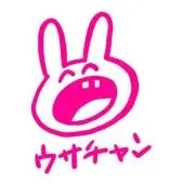 もりやの画像