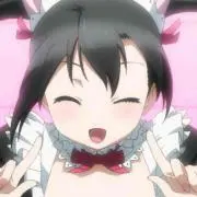輝龍