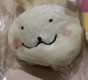 発送は6月後半です。そだっしーの画像