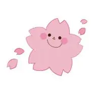 あちゃこの画像