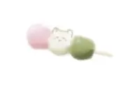 はむげの画像