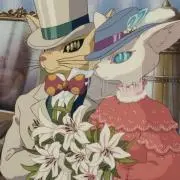 さな