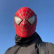 デオ