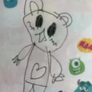 りつ