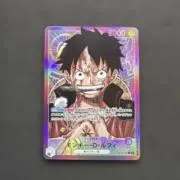 ワンピースマニア