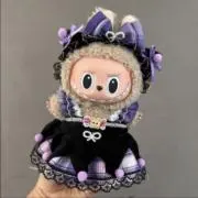 Ree.値下げ交渉okの画像