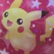 suzu