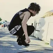 こー