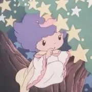 しお