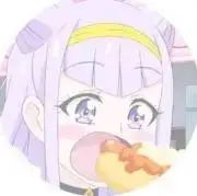 ゆの画像