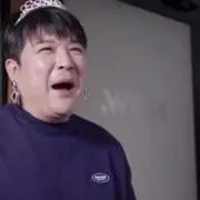 じゃっきーの画像