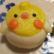 さかえ