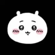 ちいちゃんの画像