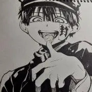 ナルトの画像