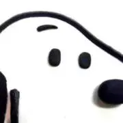 にし