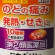 ブラウン