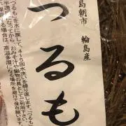 かみや@コメントお気軽にどうぞ