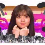 ジャンの画像