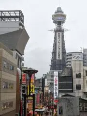 たかひろの画像