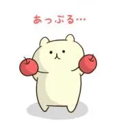 Aの画像