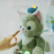 みどりん