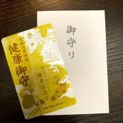 ぷてぃの画像