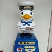 がっちゃんの画像