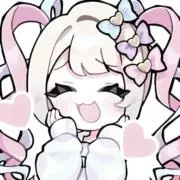 ねるの画像