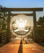 五月勝の画像