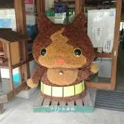プロフィールご確認宜しくお願い致します。