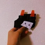 OTTO75
