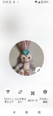 まゆみゆママ