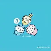 あずきの画像