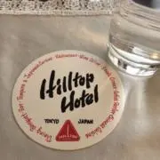 Takekoの画像