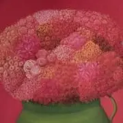 KY 2046の画像