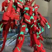 ピンクマンの画像