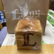 アボ⭐︎カドの画像
