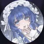 えぬぬ