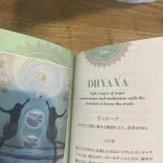 COMの画像