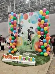 ソルトの画像