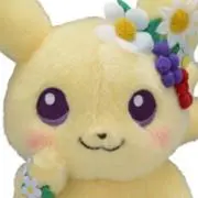 あくた