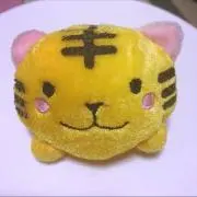 ahiji