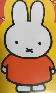 Miffy