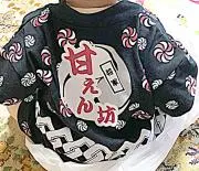 らいごろう