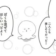 しの画像