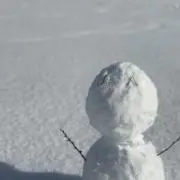 Maの画像