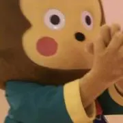 バナナの画像