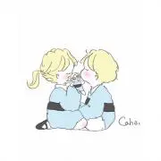 Iの画像